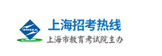 2023年上海成人高考報(bào)名流程有哪些？