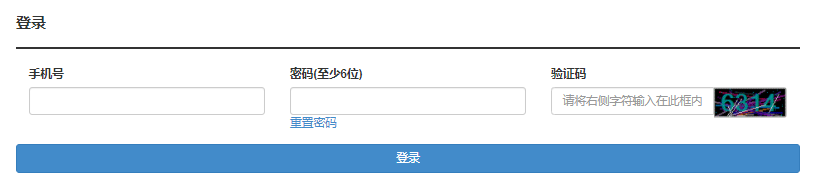 2024年湖北省成人高考報名官網(wǎng)