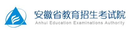 2024年安徽成人高考報(bào)名流程