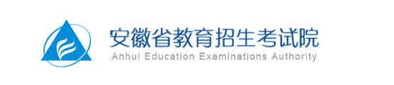 安徽成人高考查分時間和查分入口是什么？成人高考通過率有多少？-1