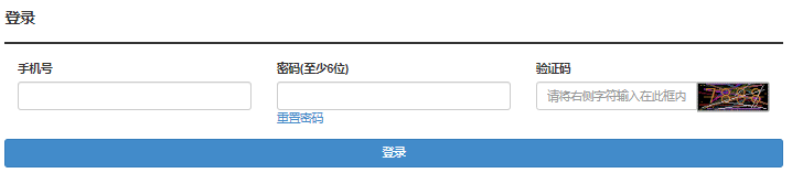 2024年湖北仙桃市成人高考報(bào)名時(shí)間：9月3日8:30至9月9日17:00