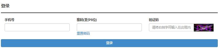 2024年湖北成人高考報(bào)名條件